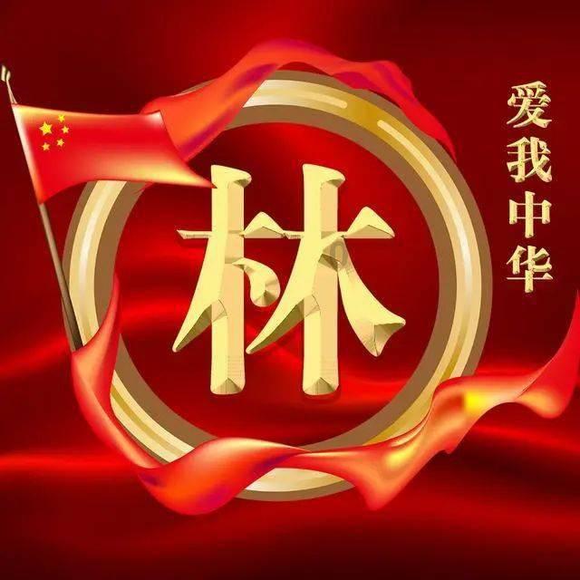 房子的墙壁起渣，是什么原因引起的？该怎样补修？