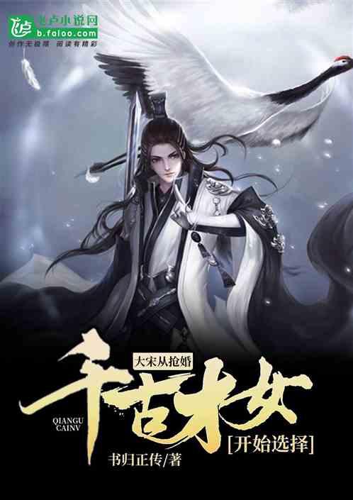 摩羯男请进！！