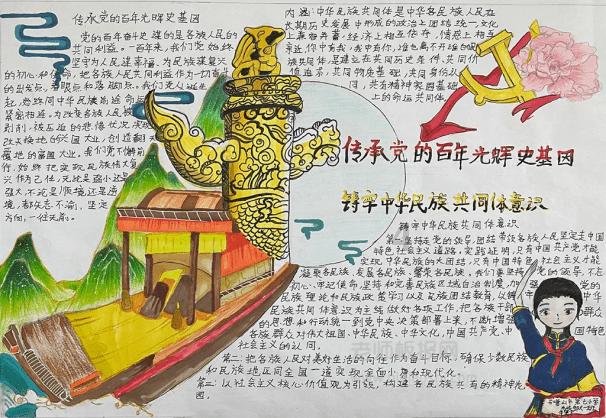 这种多肉繁殖问题-国内知名红迪网平台