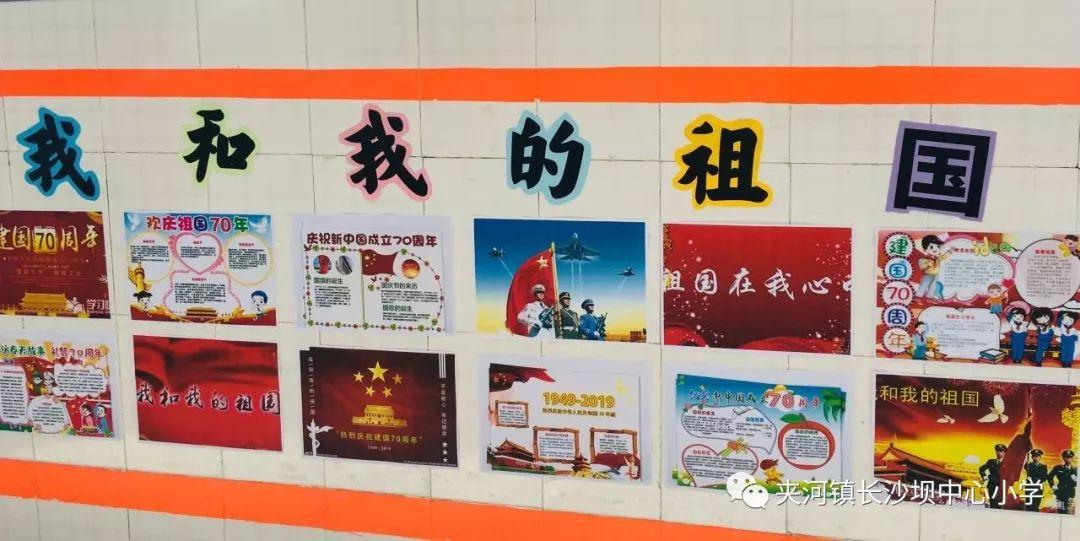 hahabet梦想